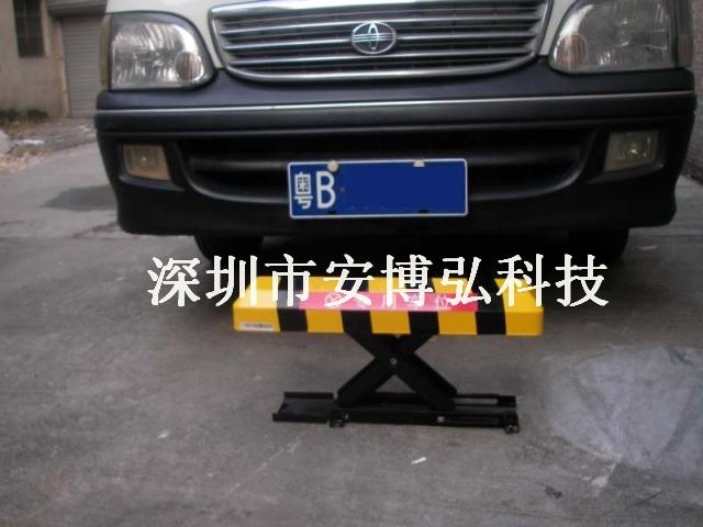 Xңسλرһά
