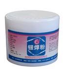 QJ102银焊粉QJ301铜焊粉