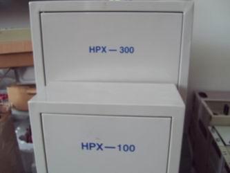 (HR03)