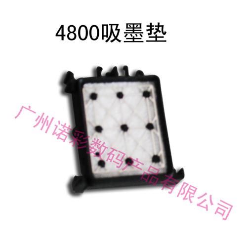 ӡī氮4800ī