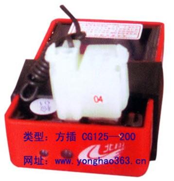 (CG125200)