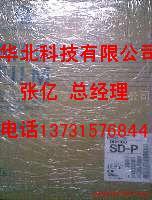 ӦῨSD-QƬ