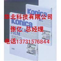 ῨLT670T,SD-P