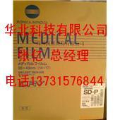 ῨX(Ƭ)MG-SR1417