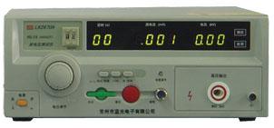 ǿȲ(LK2670A)