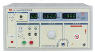 ѹ(LK2680A)