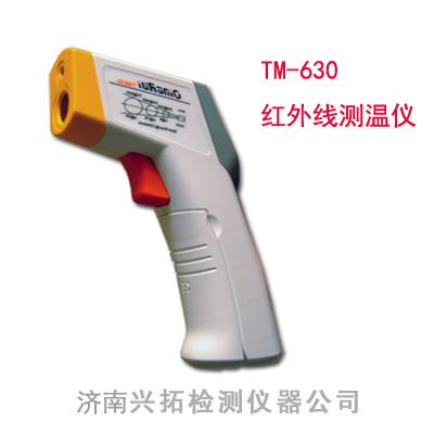 TM630߲
