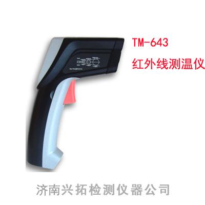 TM643߲