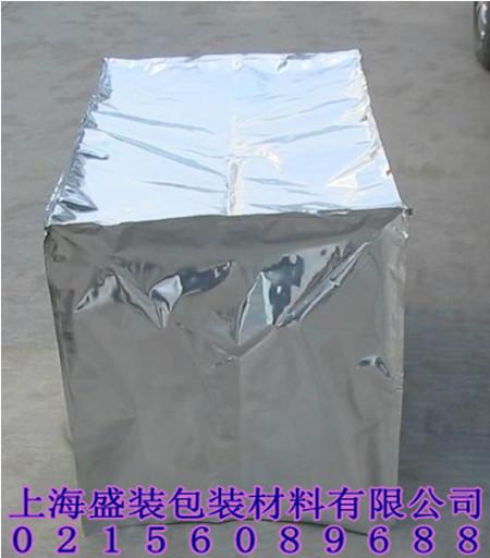 信誉的铝箔袋的量,的服务