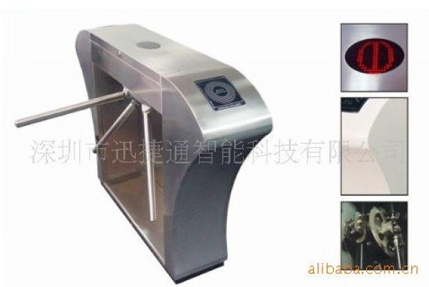 资兴摆闸_XJT-200_