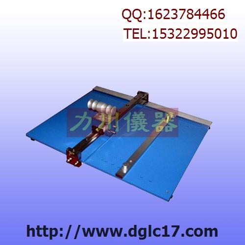 ƽʽ(LC-120A)