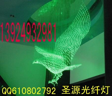 ˵(˵13924932981)