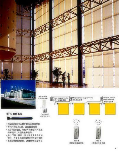 綯(001)