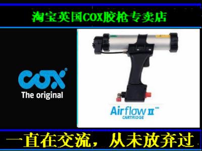 ӢCOX310ml400mlӲͲװ
