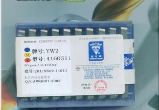 ӦӲϽͷYW3A320