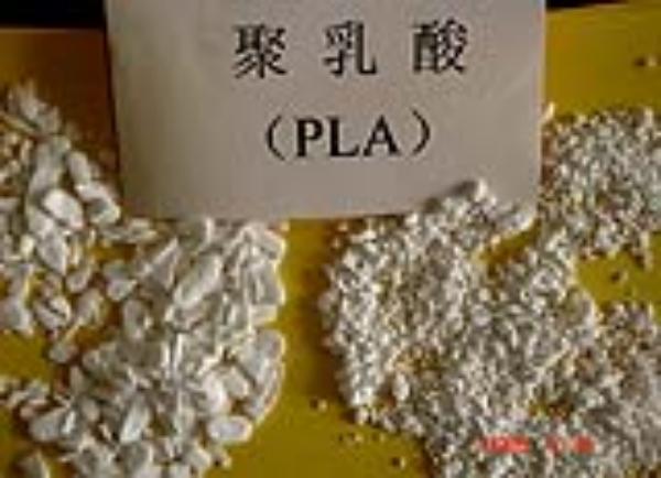 (PLA)