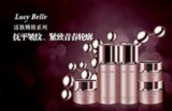 闸北化妆品oem