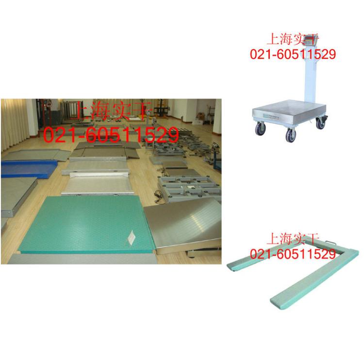 XK3190-A6ƣӦϺ3XK3190-A6