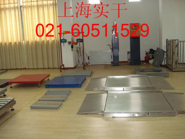 XK3190-A6ơӦϺ3TXK3190-A6