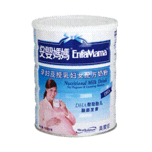 ޳Ӥ䷽̷900g۸Ǯԭװڷα