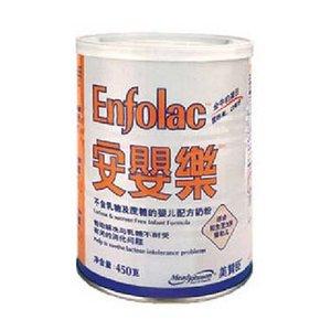 ޳ӤӤ䷽̷450g۸ǮĸȽϺòعٷ