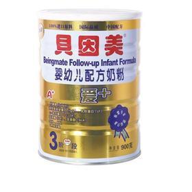 װ+Ӥ׶䷽̷3900g۸Ǯ깩Ӧַ
