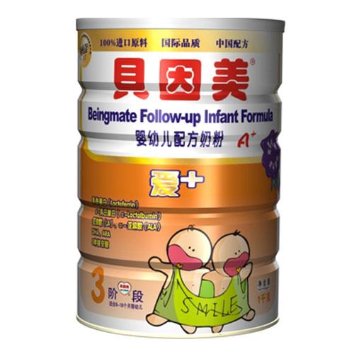 +Ӥ׶䷽̷3750g۸Ǯ+Ӥ׶ٷ