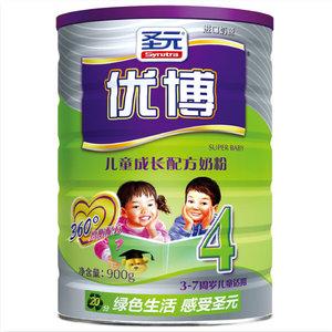 ʥԪͯɳ䷽̷4900g̷ۼ۸ٷؽڴ