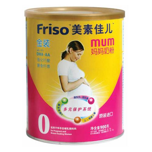 frisoװؼѶ̷900g۸Ǯ̷ô̷ۺòԭװڴ