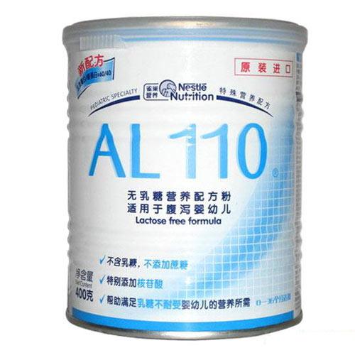 ȸAL110400g۸Ǯش̷̷ô̷ۺò