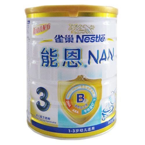 ȸܶNAN3䷽̷900g۸Ǯ̷ĸý̷ĸ̷ôò