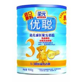 ʥԪ׶ɳ䷽̷3900g۸Ǯعٷ