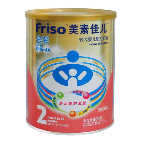 frisoؼѶװϴӤ䷽̷2900g۸Ǯؽ̷۴۸