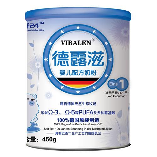 ¶Ӥ䷽̷450g۸ǮĶַ