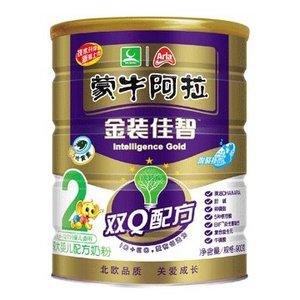 蒙牛阿拉金装佳智2段较大婴儿配方奶粉900g价格多少钱哪里卖得哪里有卖代购批发进货