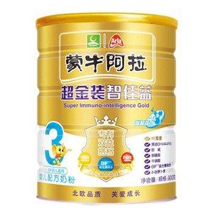 ţװǼ3׶䷽̷900g۸ǮĶַ