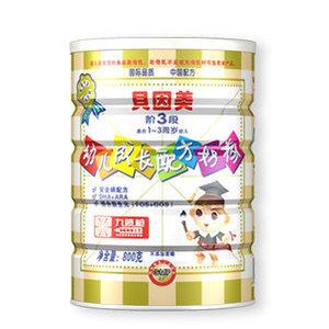 ׶ɳ䷽̷3800g۸Ǯ깩Ӧ̵ַַ