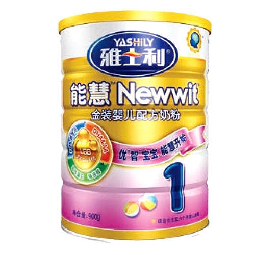 ʿܻ۽װӤ1900g۸Ǯٷ¼ش۸
