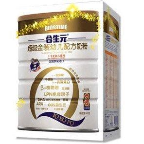 Ԫװ׶䷽̷3900g۸Ǯ̷ĸȽϺòعٷ