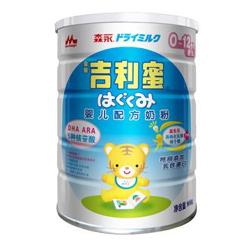 ɭװӤ䷽̷900g۸Ǯ̷ĸý̷ĸôַ