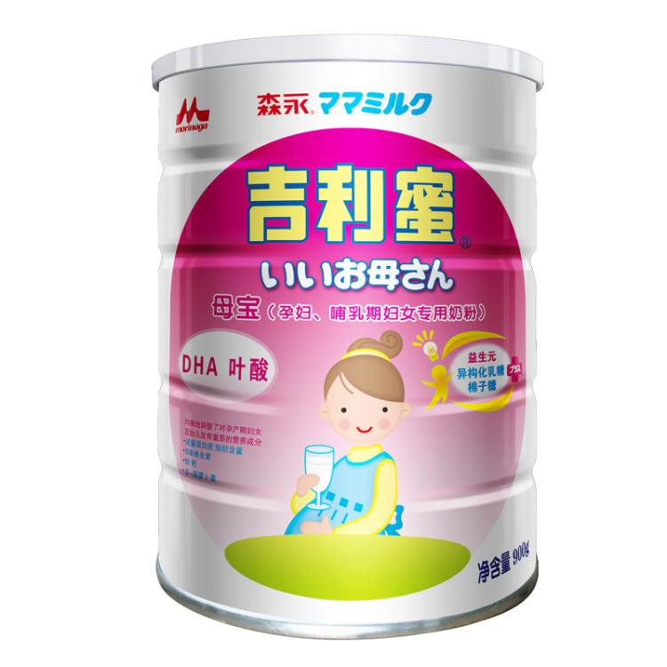 ɭĸ900g۸Ǯԭװڷα깩Ӧ̵ַַ