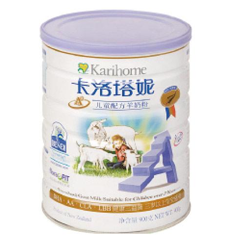 ݶ̷ͯ900G۸Ǯش̷̷ô̷ۺò
