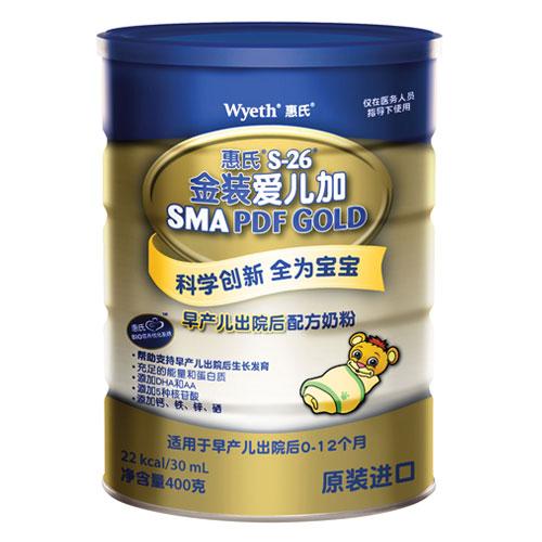Ͻװ䷽400˼۸Ǯ̷ô̷ۺòô