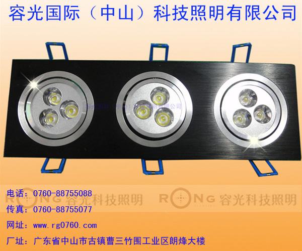LED컨ƣڵͷ9W
