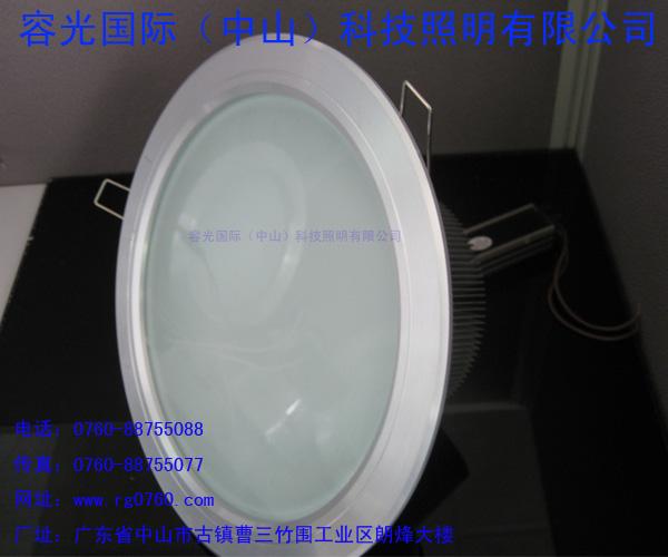 LED天花灯,磨砂亚克力外罩天花灯,LED局部照明灯具