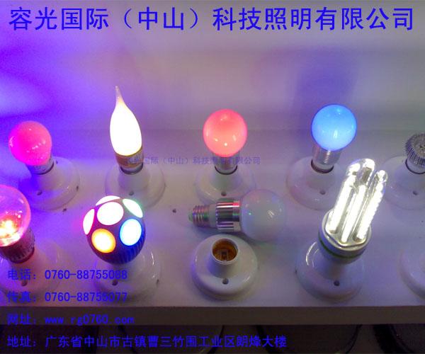 LED球泡灯,彩色球泡灯,七彩球泡灯
