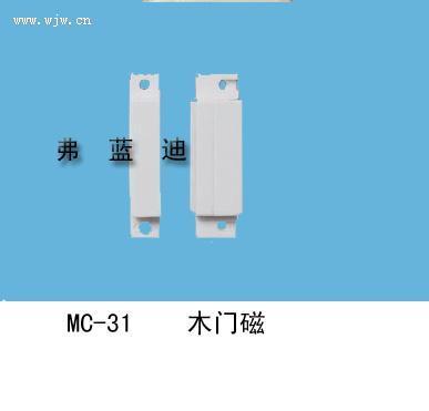 MC-31ľ/