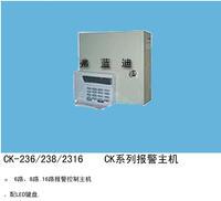 CK-236TL