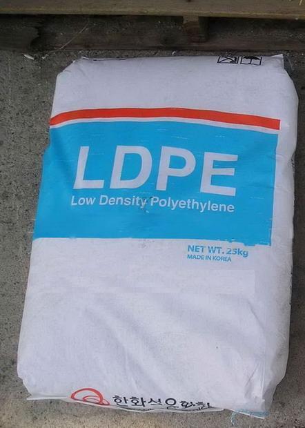 ӦLDPE:10603-007