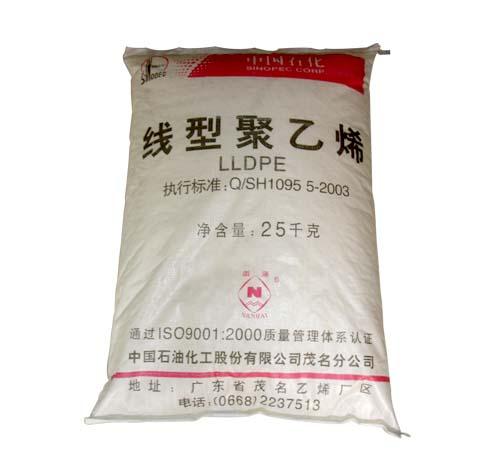 ӦLLDPE:DFDA-7042